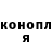 КОКАИН 97% Maria Streletskaya