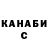 МДМА VHQ creeeper