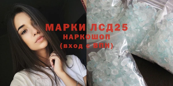 mix Бородино