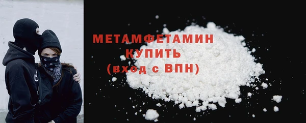 mix Бородино