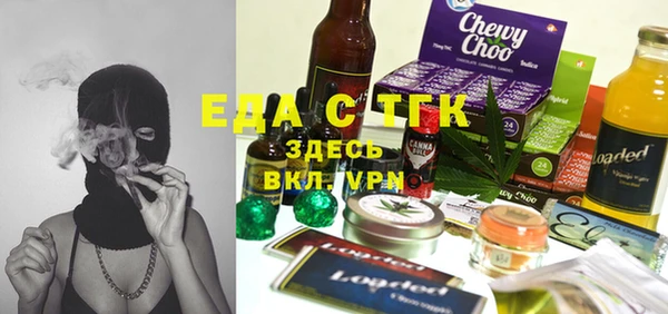mix Бородино