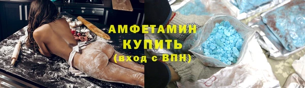 mix Бородино