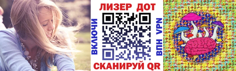 Марки NBOMe 1500мкг  Купить закладки  Малгобек 